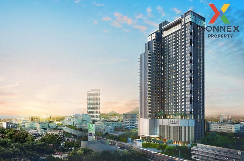ขายคอนโดศรีราชา แหลมฉบัง บ้านบึง : ขายคอนโด  คีน เซ็นเตอร์ ศรีราชา ศรีราชา ศรีราชา ชลบุรี CX-123063