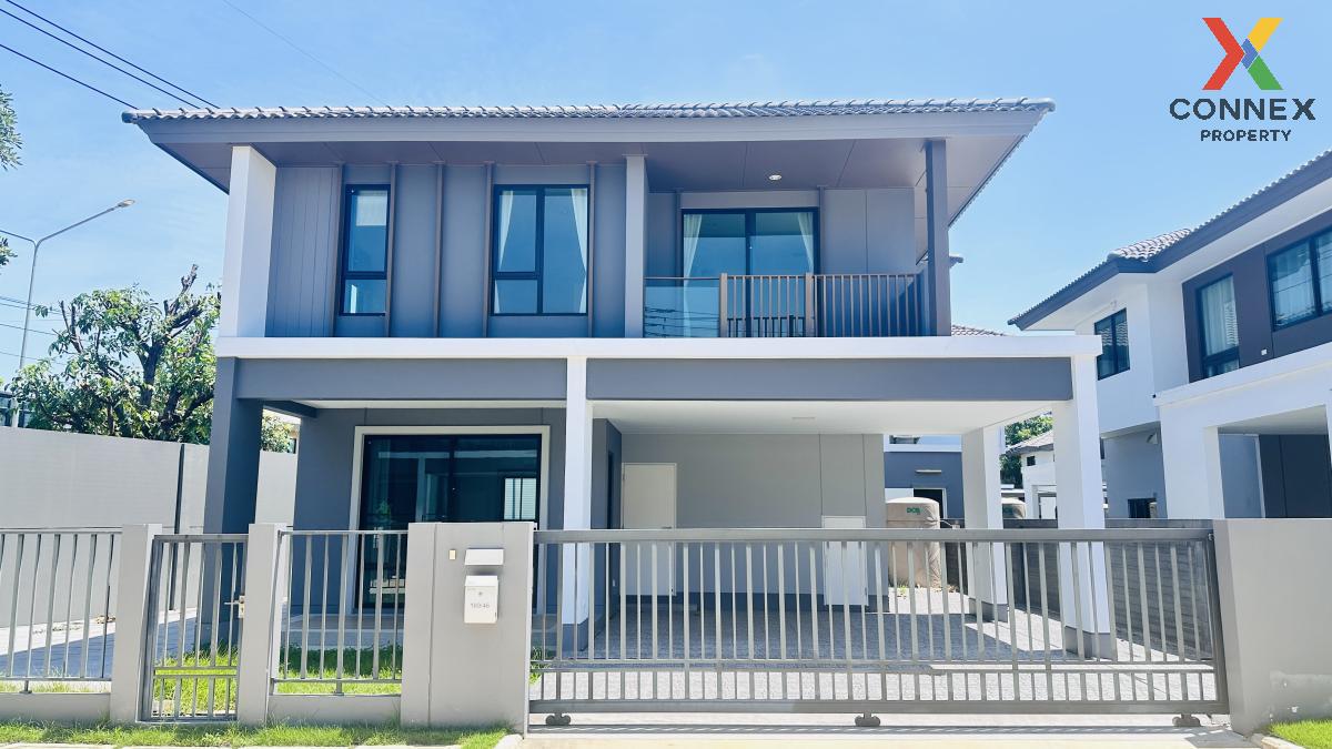 ขายบ้านปทุมธานี รังสิต ธรรมศาสตร์ : ขายบ้าน  สราญสิริ รังสิต สวนพริกไทย เมืองปทุมธานี ปทุมธานี CX-123216
