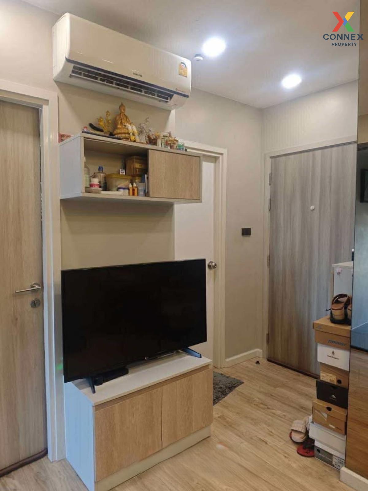 ขายคอนโดโชคชัย4 ลาดพร้าว71 : ขายคอนโด  กรู๊ฟ คอนโด รัชดา-ลาดพร้าว MRT-ลาดพร้าว สามเสนนอก เขต ห้วยขวาง กรุงเทพ CX-123203