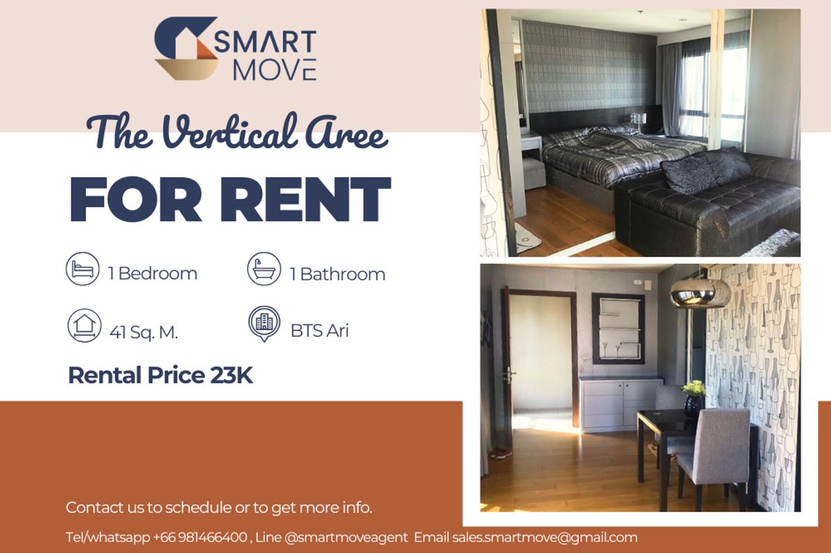 For RentCondoAri,Anusaowaree : 🔥 For Rent !! 🔥 Code C20230400053..........The Vertical Aree, 1 bedroom, 1 bathroom, high floor 21++, furnished, ready to move in 📣📣