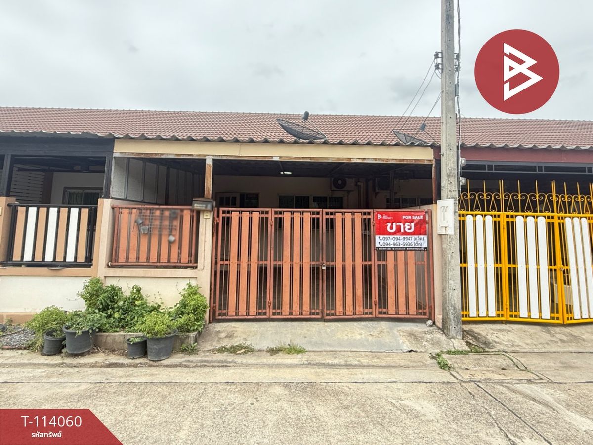 ขายทาวน์โฮมราชบุรี : ขายทาวน์เฮ้าส์ หมู่บ้านทองธารา บ้านโป่ง ราชบุรี