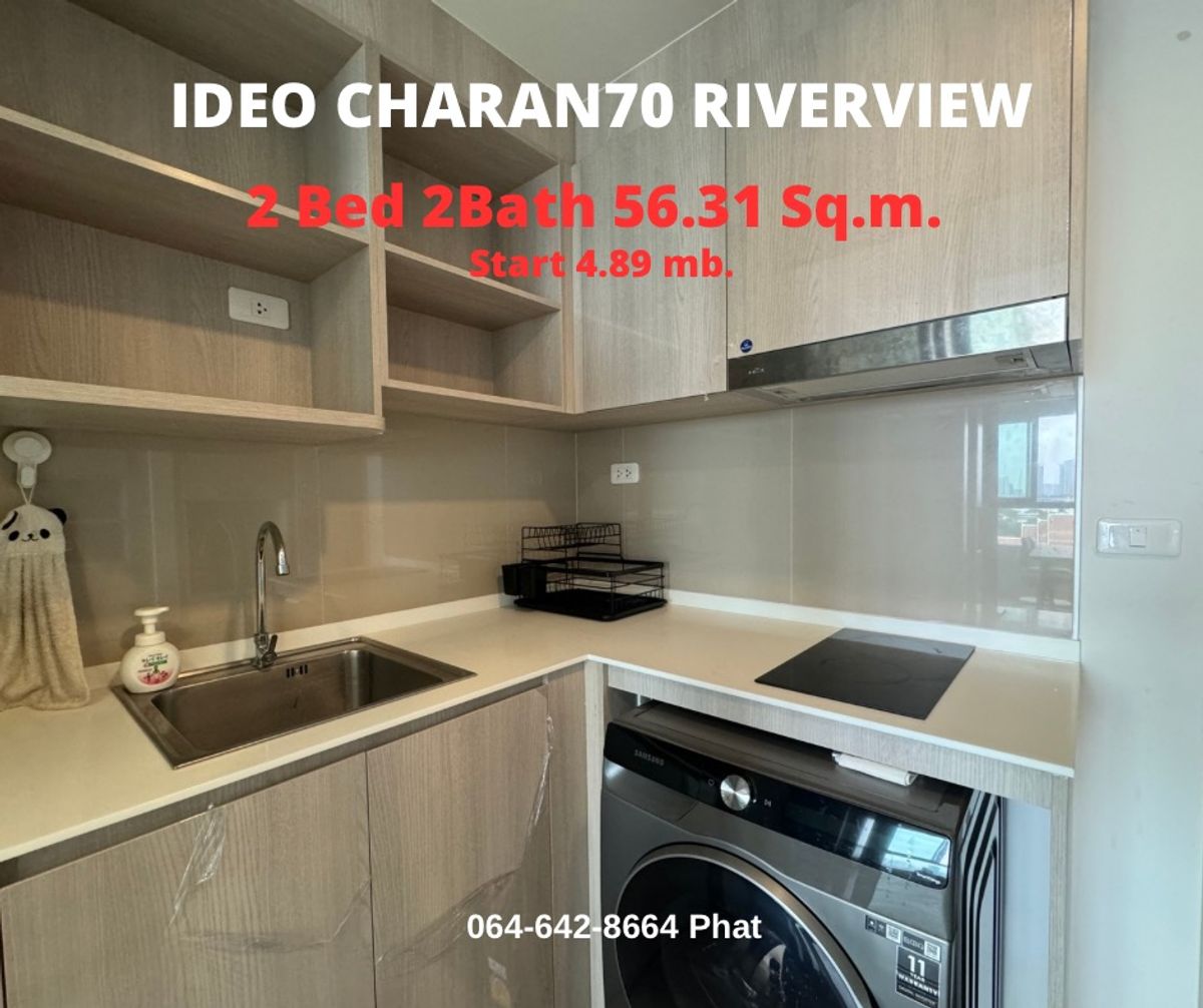 For SaleCondoPinklao, Charansanitwong : Rare Item📌 IDEO Charan70 Riverview 2BED 2BATH 56.31SQ.M. 4.89MB.Contact 0646428664 (Phat)