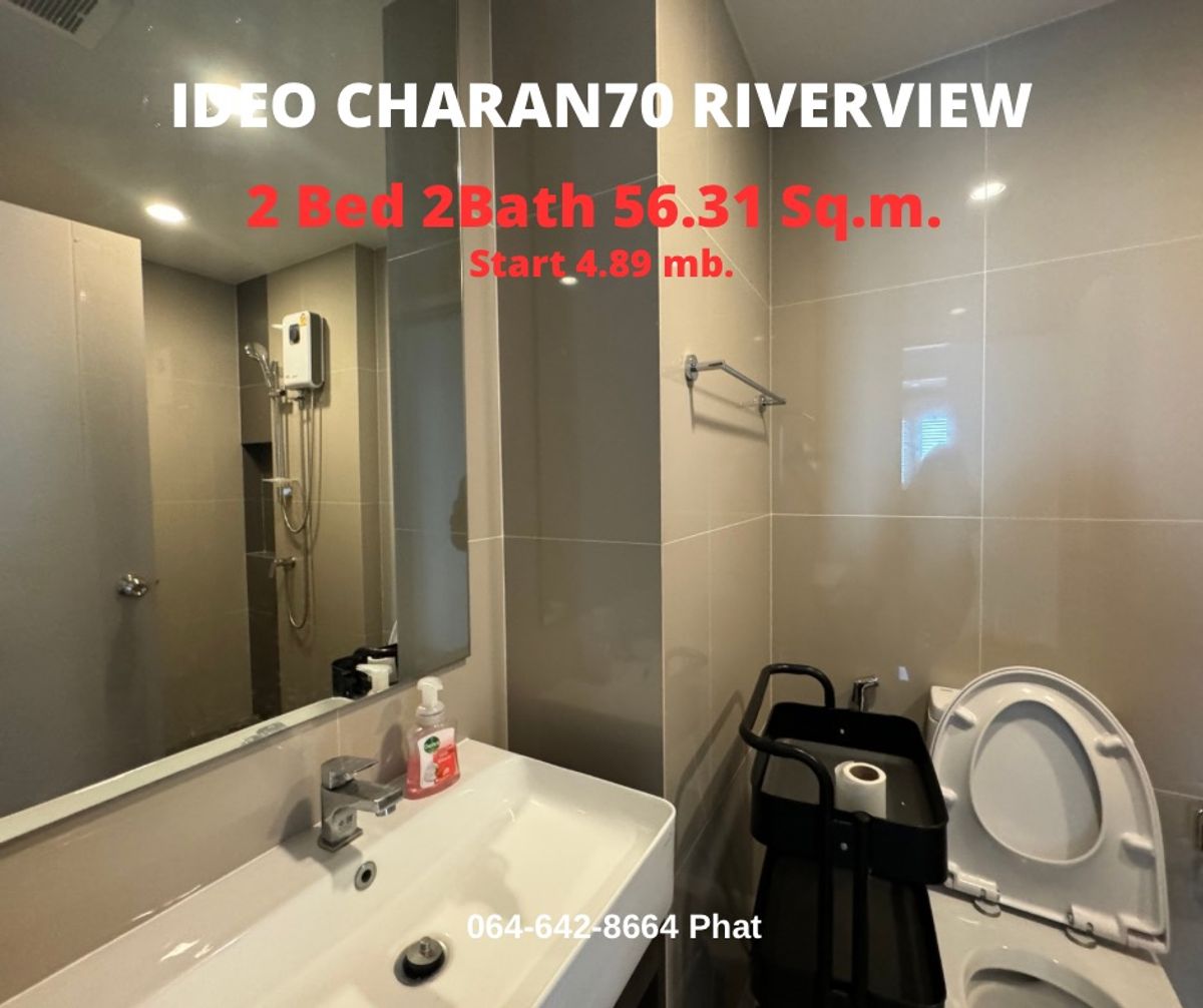 For SaleCondoPinklao, Charansanitwong : Rare Item📌 IDEO Charan70 Riverview 2BED 2BATH 56.31SQ.M. 4.89MB.Contact 0646428664 (Phat)