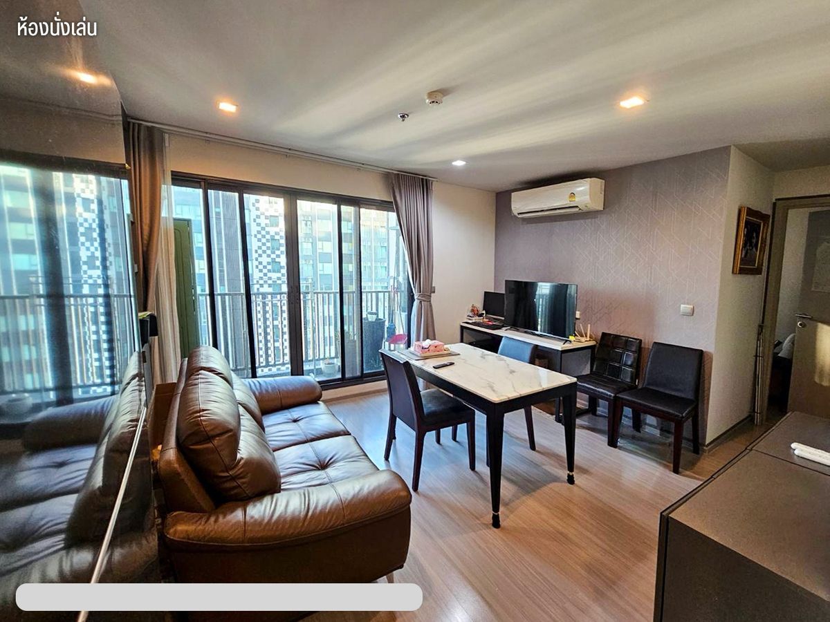 ให้เช่าคอนโดลาดพร้าว เซ็นทรัลลาดพร้าว : Life Ladprao (S-LP158)   ให้เช่าคอนโด ย่านลาดพร้าว