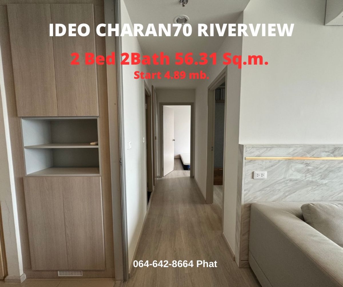 For SaleCondoPinklao, Charansanitwong : Rare Item📌 IDEO Charan70 Riverview 2BED 2BATH 56.31SQ.M. 4.89MB.Contact 0646428664 (Phat)