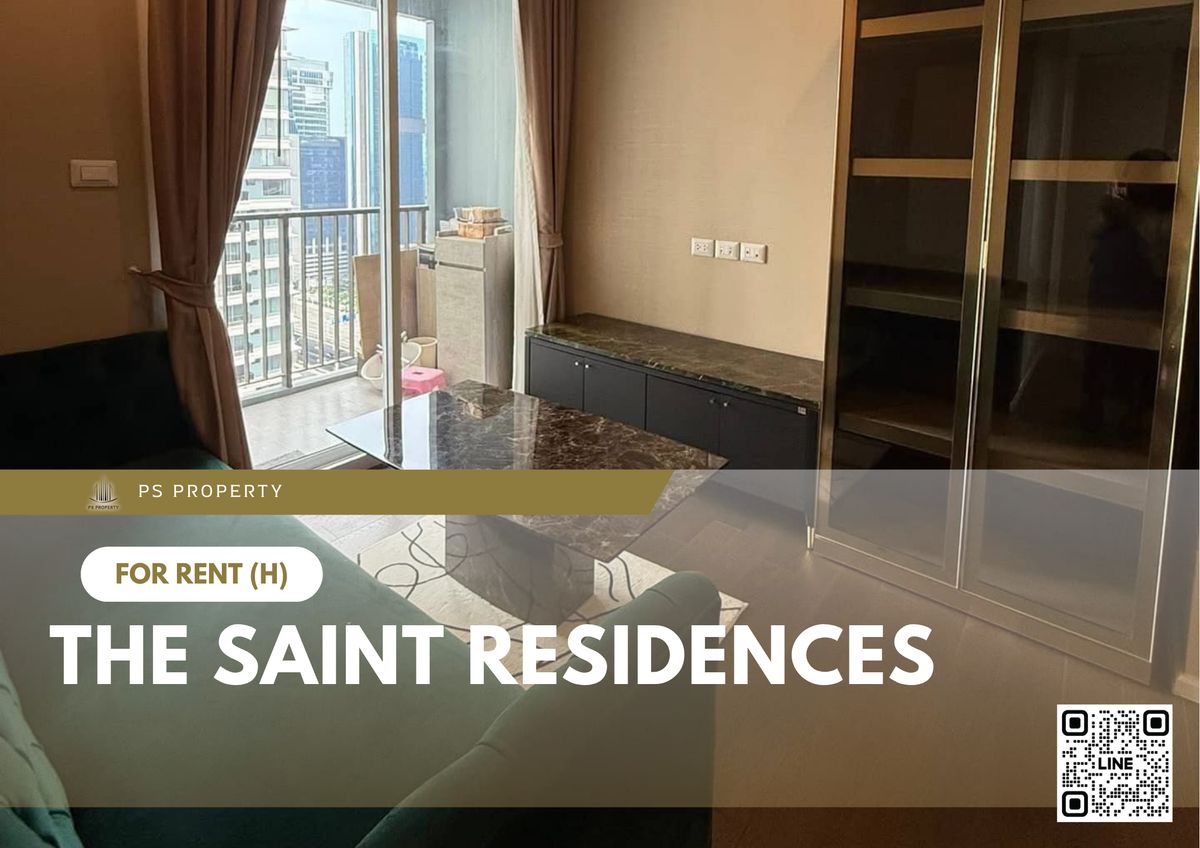 ให้เช่าคอนโดลาดพร้าว เซ็นทรัลลาดพร้าว : ให้เช่า 📍 The Saint Residences 📍 เฟอร์นิเจอร์ และ เครื่องใช้ไฟฟ้าครบ ใกล้ BTS ห้าแยกลาดพร้าว