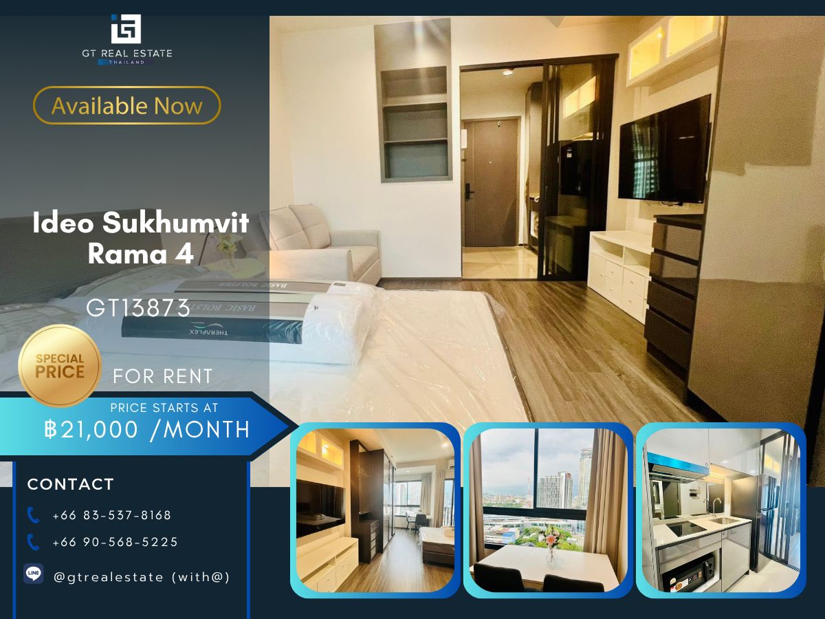 For RentCondoOnnut, Udomsuk : Ideo Sukhumvit Rama 4 Condo, convenient to travel near the BTS, have a beautiful shuttle room, complete furniture, ready!