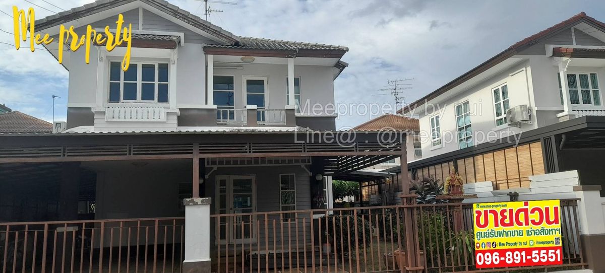 For SaleHouseNonthaburi, Bang Yai, Bangbuathong : 2 -storey detached house for sale in the area of ​​61.6 sq.w. The house is in a good location. Near the Purple Line, Bang Phlu Station Me-210