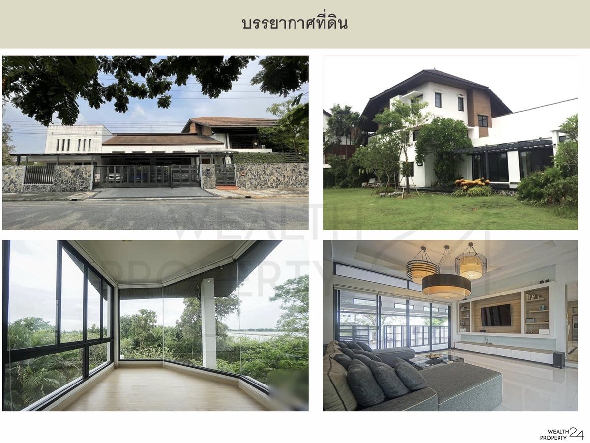 ขายบ้านฉะเชิงเทรา : ขายบ้านพร้อมที่ดิน หมู่บ้านวิจิตราธานี 508.2 วา 出售有土地的房屋，位於威奇特拉塔尼村，面積 508.2 平方米