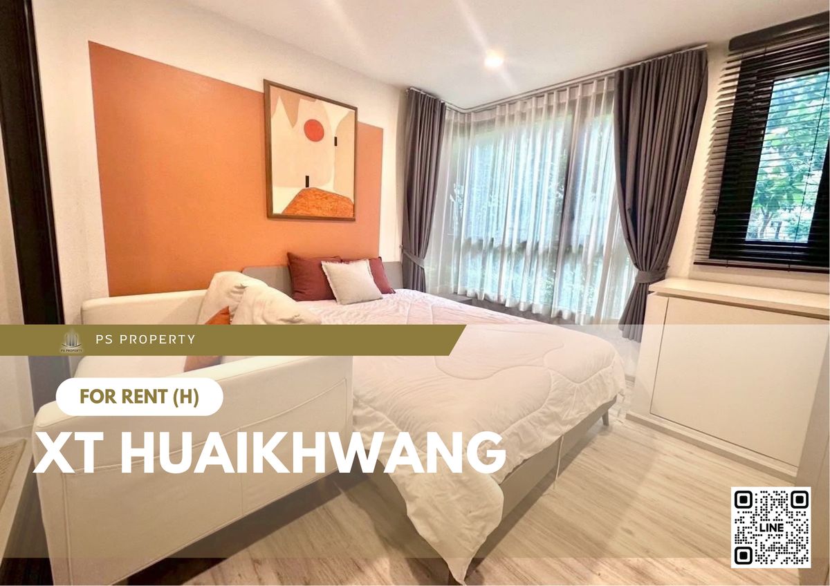 ให้เช่าคอนโดรัชดา ห้วยขวาง : ให้เช่า 📍 XT HUAIKHWANG 📍 เฟอร์นิเจอร์ และ เครื่องใช้ไฟฟ้าครบ ใกล้ BTS ห้วยขวาง