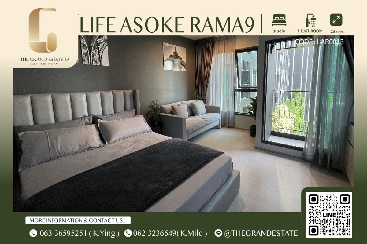 ให้เช่าคอนโดพระราม 9 เพชรบุรีตัดใหม่ RCA : ⭐️Life Asoke Rama9⭐️ห้องสวยราคาดี พร้อมอยู่ เฟอร์นิเจอร์ครบ!! - ติด MRT พระราม9