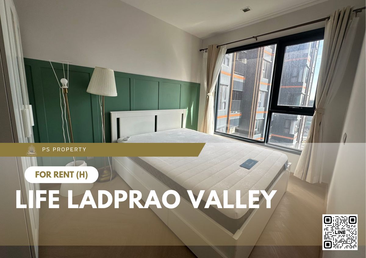 ให้เช่าคอนโดลาดพร้าว เซ็นทรัลลาดพร้าว : ให้เช่า 📍 Life Ladprao Valley 📍 เฟอร์นิเจอร์ และ เครื่องใช้ไฟฟ้าครบ ใกล้ BTS และ MRT   