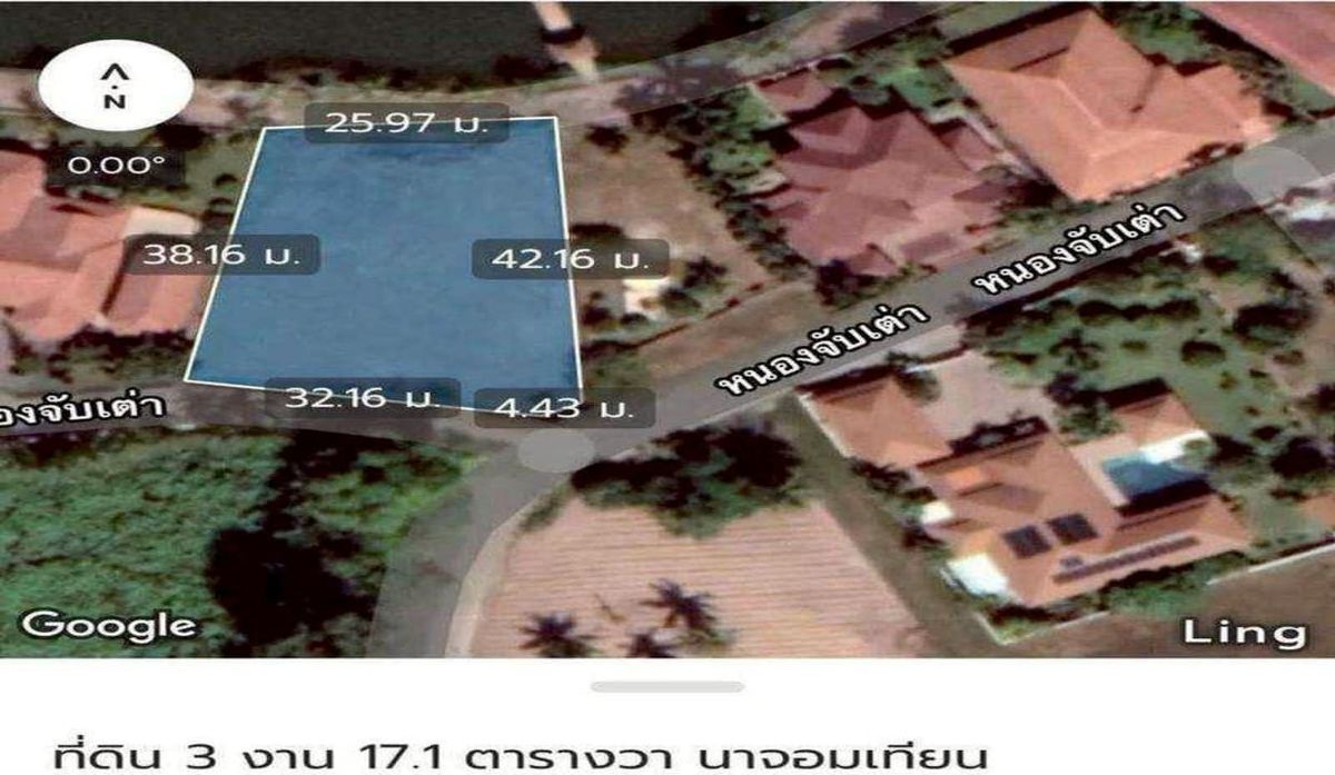 ขายที่ดินพัทยา บางแสน ชลบุรี สัตหีบ : ที่ดินเปล่าถมแล้ว 317.5 ตรว. ถนนหนองจับเต่า ต.นาจอมเทียน สัตหีบ ชลบุรี