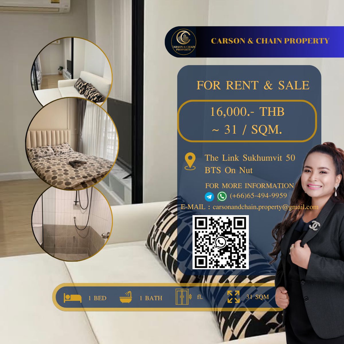 ให้เช่าคอนโดอ่อนนุช อุดมสุข : The Link Sukhumvit 50