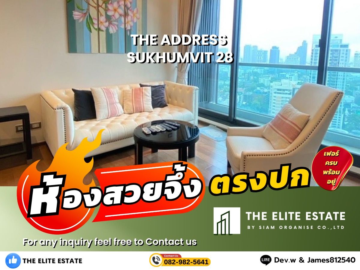 For RentCondoSukhumvit, Asoke, Thonglor : 🐲✨️ Nice room for rent 🐲✨️THE ADDRESS SUKHUMVIT 28
