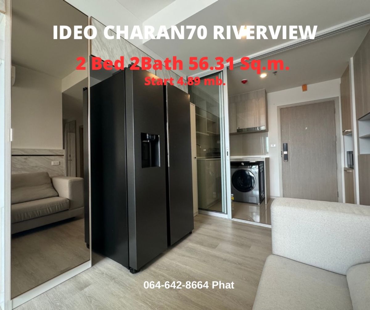 For SaleCondoPinklao, Charansanitwong : Rare Item📌 IDEO Charan70 Riverview 2BED 2BATH 56.31SQ.M. 4.89MB.Contact 0646428664 (Phat)