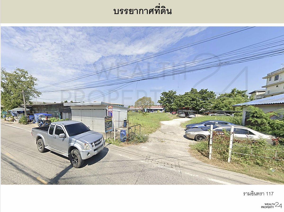 For SaleLandNawamin, Ramindra : Ram Inthra 117 Land for sale, area 2 rai 土地出售， RAM Intra 117 ，面積 2 萊
