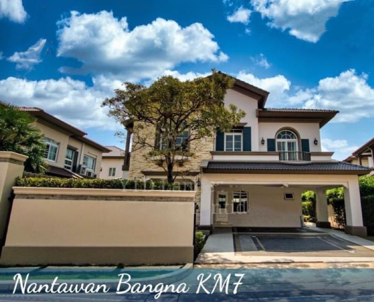 ขายบ้านบางนา แบริ่ง ลาซาล : ขายบ้าน Nantawan Bangna KM.7 ใกล้ Mega Bangna