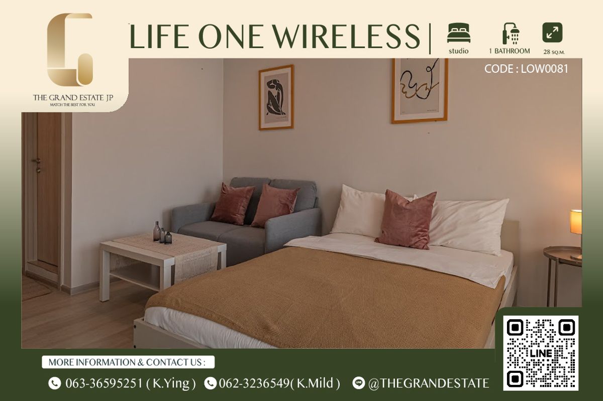 ให้เช่าคอนโดวิทยุ ชิดลม หลังสวน : ⭐️Life One Wireless⭐️ให้เช่าห้องสวย วิวดี ตกแต่งน่าอยู่ เฟอร์นิเจอร์ครบพร้อมเข้าอยู่