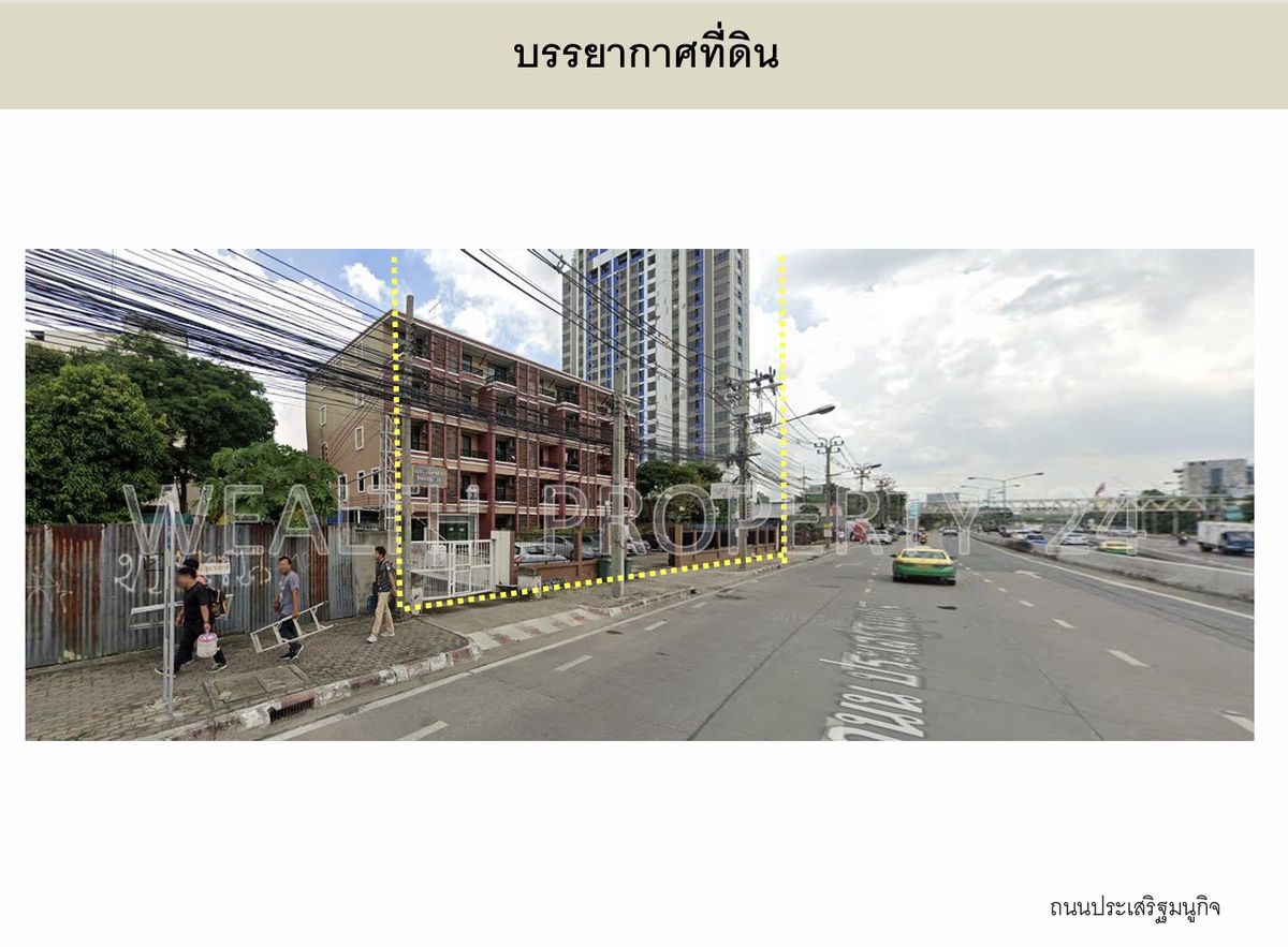 For SaleKasetsart, Ratchayothin : Apartment for sale Kaset-Nawamin Intersection, area 230 meters 公寓出售， Kaset-nawamin 交叉口，面積 230 平方瓦