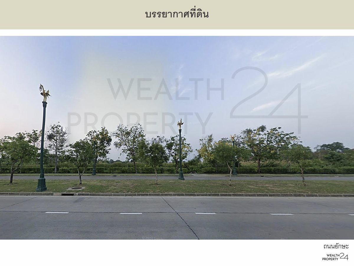 For SaleLandPhutthamonthon, Salaya : Land for sale in Axis (Phutthamonthon Sai 3), an area of ​​6 rai AKSA 路 （Phutthamonthon Sai 3) 土地出售，第 6 區