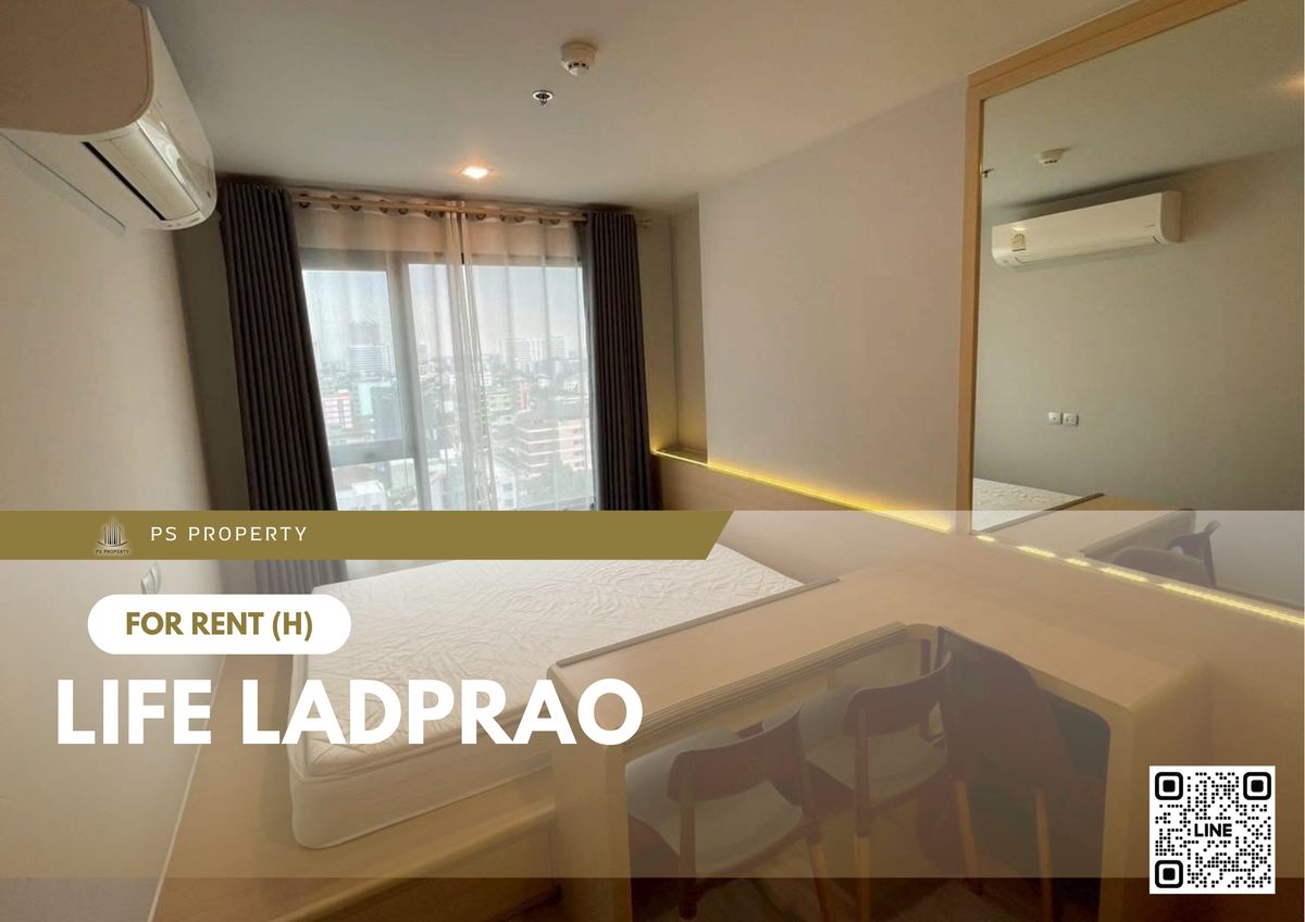 For RentCondoLadprao, Central Ladprao : For rent ✨ Life Ladprao ✨ near BTS Ha Yaek Lat Phrao / MRT Phahon Yothin, complete with furniture and electrical appliances