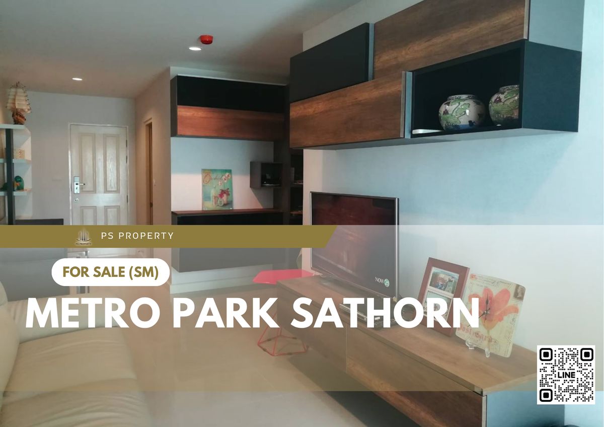 ขายคอนโดท่าพระ ตลาดพลู วุฒากาศ : ขายด่วน 📍 Metro Park Sathorn 📍 ตกแต่งสวยครบ ใกล้ MRT เพชรเกษม 48