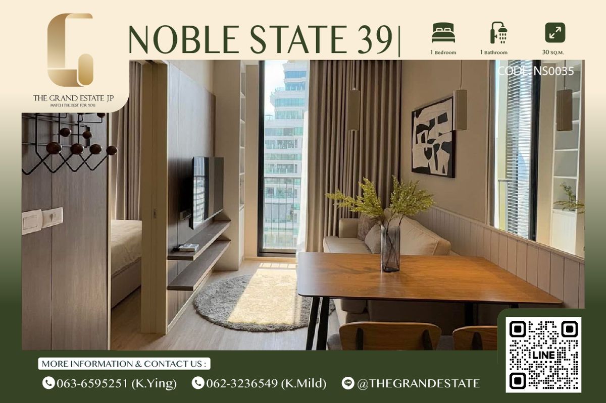 ให้เช่าคอนโดสุขุมวิท อโศก ทองหล่อ : ⭐️Noble State39⭐️ห้องสวย สไตล์ Cozy เฟอร์นิเจอร์ครบ ราคาต่อรองได้ - ใกล้ BTS พร้อมพงษ์