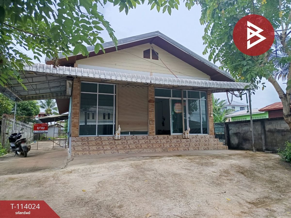 ขายบ้านบึงกาฬ : ขายบ้านเดี่ยวพร้อมที่ดิน เนื้อที่ 154.4 ตารางวา โนนศิลา บึงกาฬ