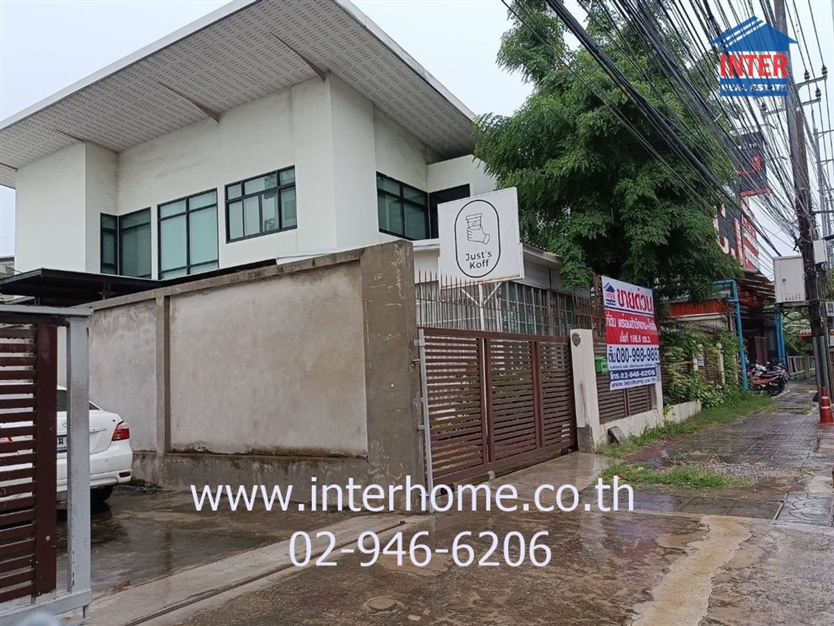 ขายสำนักงานเกษตรศาสตร์ รัชโยธิน : ตึกสำนักงาน 2 ชั้น 186.6 ตร.ว. ตึกสำนักงาน ใกล้ไอแฮฟ ซีพียู รามอินทรา ถนนรามอินทรา ถนนพหลโยธิน เขตบางเขน กรุงเทพมหานคร