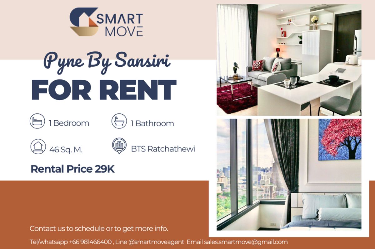 For RentCondoRatchathewi,Phayathai : 🔥 For Rent !! 🔥 Code C20230105198..........Pyne By Sansiri, 1 bedroom, 1 bathroom, high floor 32++, furnished, ready to move in 📣📣