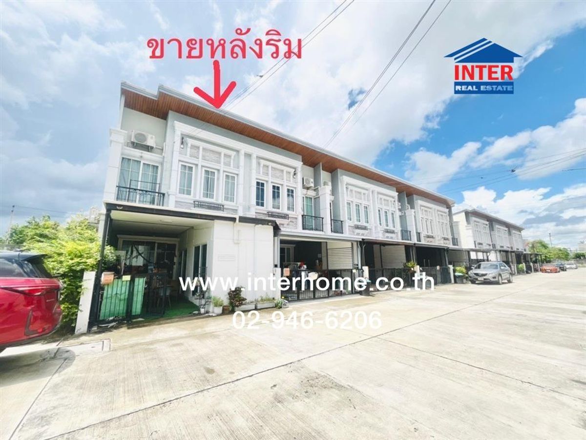 ขายทาวน์โฮมลาดกระบัง สุวรรณภูมิ : ทาวน์โฮม 2 ชั้น 19.6 ตร.ว. หมู่บ้านโกลเด้น ทาวน์ 3 บางนา-สวนหลวง ใกล้ ThePaseo Megaบางนา ซอย1 ถนนเลียบวงแหวนรอบนอกกาญจนาภิเษก เขตประเวศ กรุงเทพมหานคร