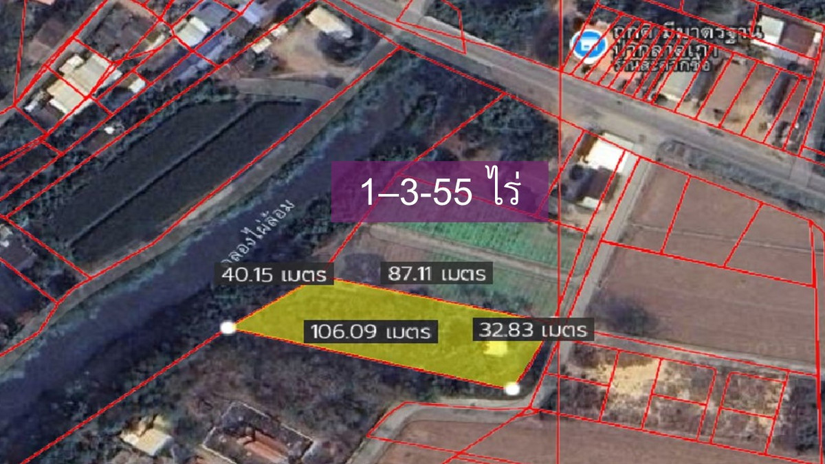 For SaleLandPhitsanulok : Land for sale 1-3-55 rai on the front of the road, next to Muang District, Phitsanulok Province.