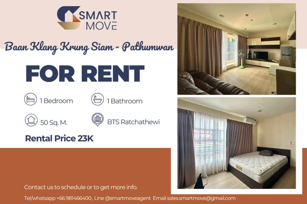 For RentCondoRatchathewi,Phayathai : 🔥 For Rent !! 🔥 Code C20250600029..........Baan Klang Krung Siam - Pathumwan, 1 bedroom, 1 bathroom, high floor, furnished, ready to move in 📣📣