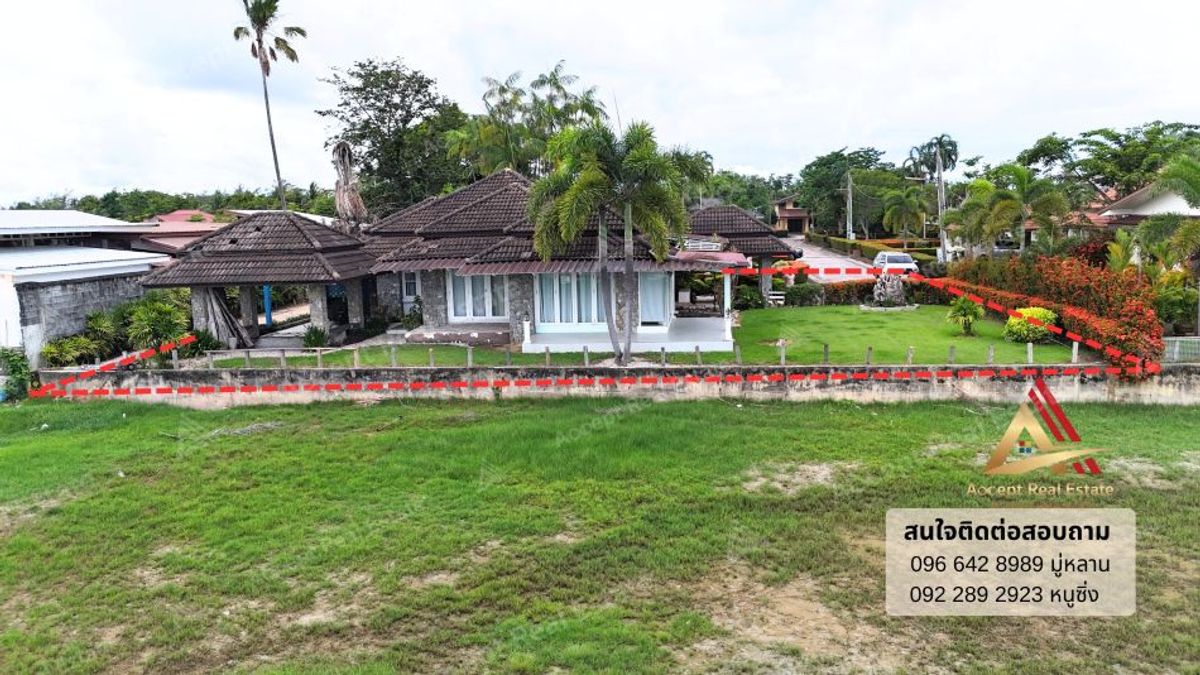 ขายบ้านระยอง : ขายบ้านเดี่ยวติดหน้าหาด ระยอง บรรยากาศสุดฟิน บนพื้นที่ 163.9 ตร.ว.