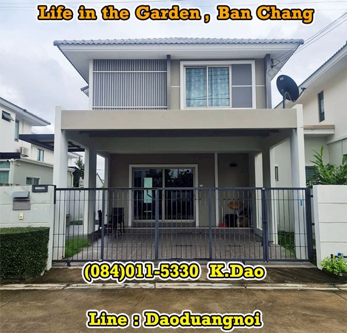 ให้เช่าบ้านระยอง : Life in the garden, Ban Chang *** House for Rent ***