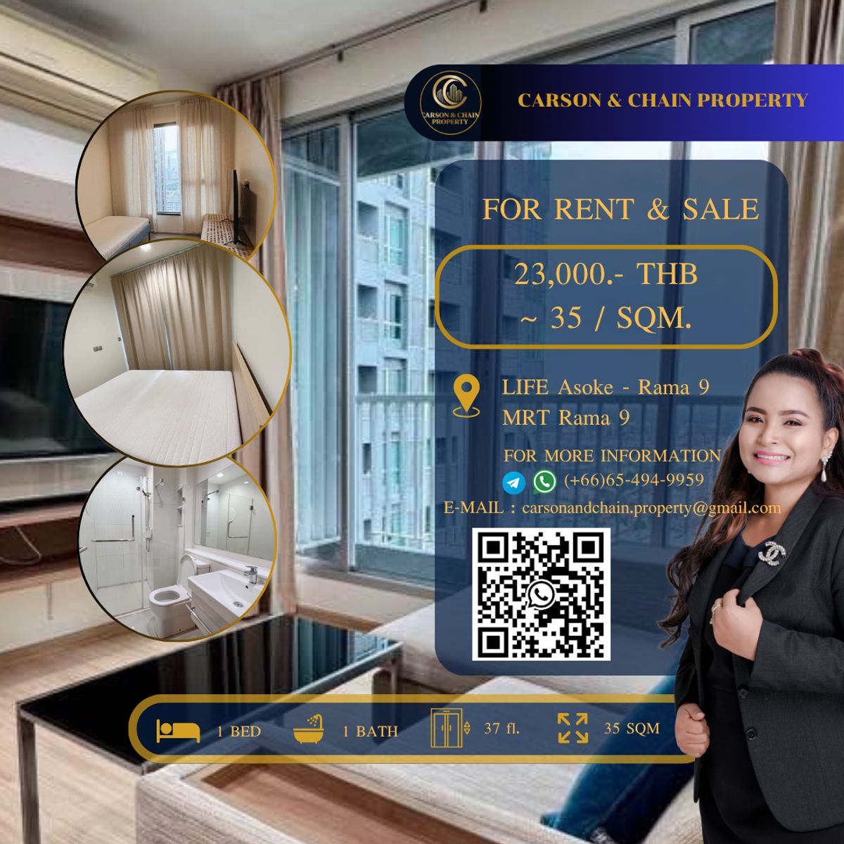 ให้เช่าคอนโดพระราม 9 เพชรบุรีตัดใหม่ RCA : LIFE Asoke - Rama 9