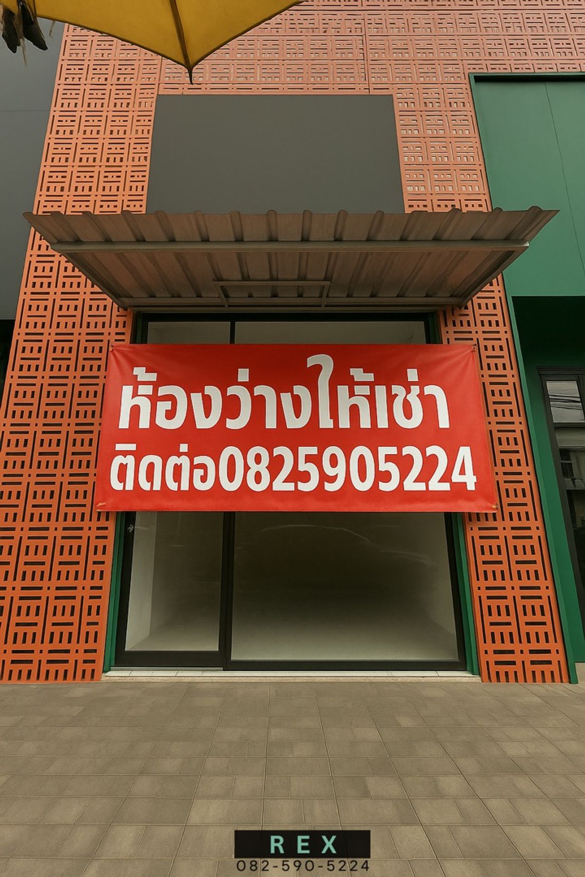ให้เช่าอาคารพาณิชย์รามคำแหง หัวหมาก : ให้เช่า พื้นที่สำหรับ ร้านอาหาร คาเฟ่ คลีนิค ทาวน์อินทาวน์ ลาดพร้าว94 ศรีวรา ขนาด 80 ตร.ม.