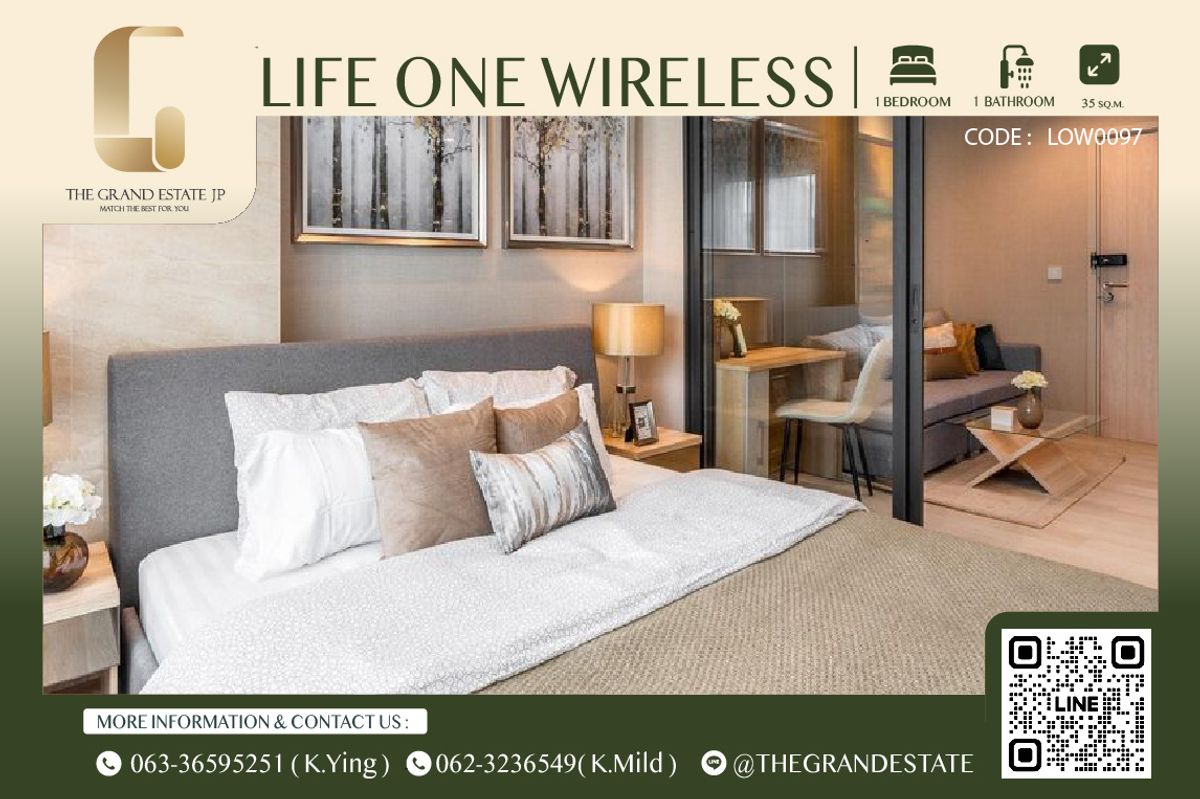 ให้เช่าคอนโดวิทยุ ชิดลม หลังสวน : ⭐️ Life one wireless ⭐️ ให้เช่า 1 ห้องนอน ห้องแต่งสวย เฟอร์นิเจอร์ครบครัน ส่วนกลางดีมาก