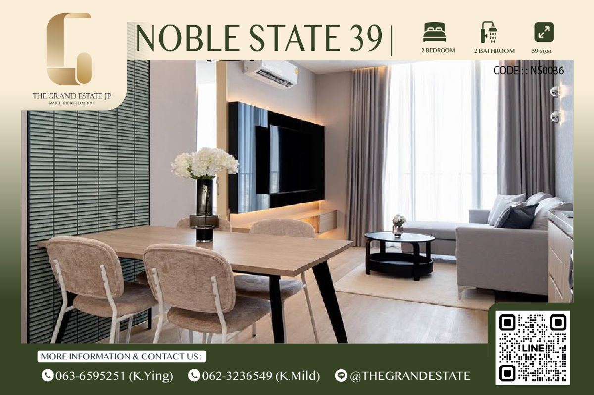 ให้เช่าคอนโดสุขุมวิท อโศก ทองหล่อ : ⭐️Noble State 39⭐️ห้องสวย 2 ห้องนอน 59 ตร.ม เฟอร์นิเจอร์ครบ วิวสวย พร้อมเข้าอยู่!!!