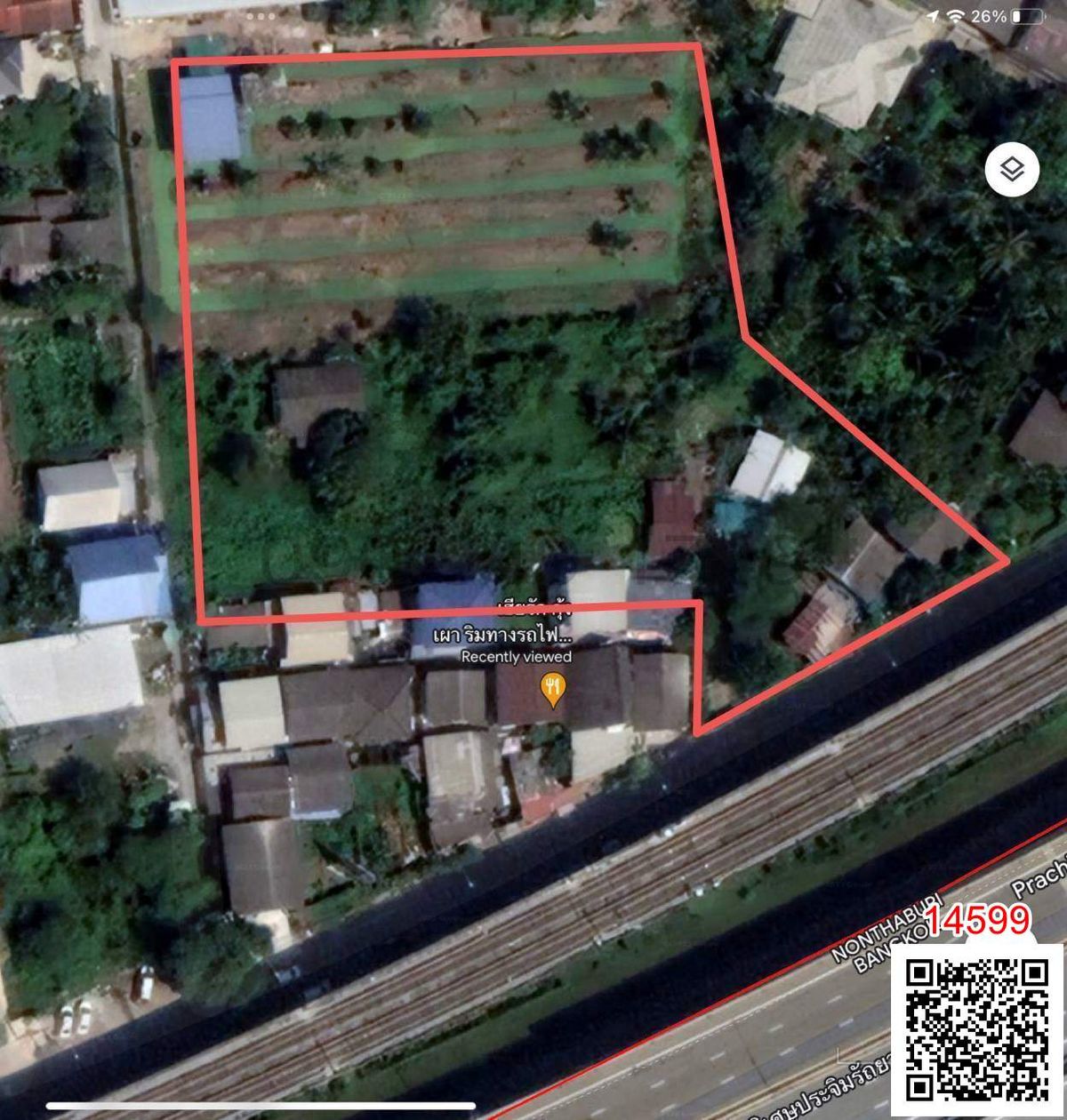 ขายที่ดินพระราม 5 ราชพฤกษ์ บางกรวย : ขาย ที่ดิน บางกรวย อยู่ถนนเมนเลียบด่วนศรีรัช เลียบทางด่วน จำนวนที่ดิน 1,020 ตารางวา