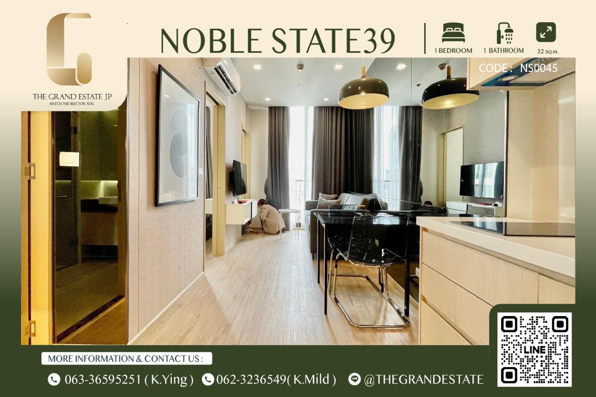 ให้เช่าคอนโดสุขุมวิท อโศก ทองหล่อ : ⭐️Noble State 39⭐️ห้องสวย เฟอร์นิเจอร์ครบ 1 ห้องนอน 34 ตร.ม ราคาดีมาก!!!