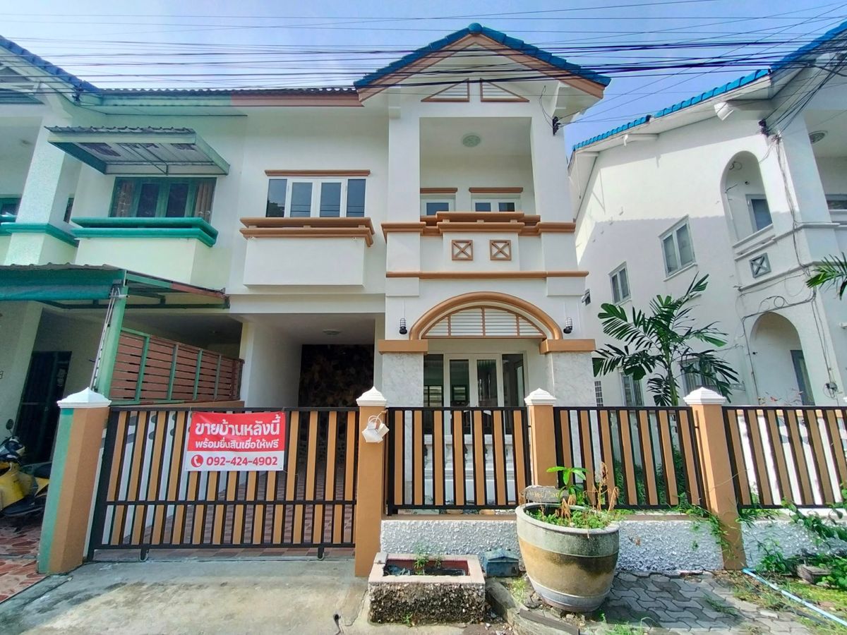 ขายมหาชัย สมุทรสาคร : ขาย บ้านแฝด มหาชัยเมืองทอง สมุทรสาคร ใกล้ตัวเมือง รีโนเวทแล้ว ขายถูกต่ำกว่าประเมิน