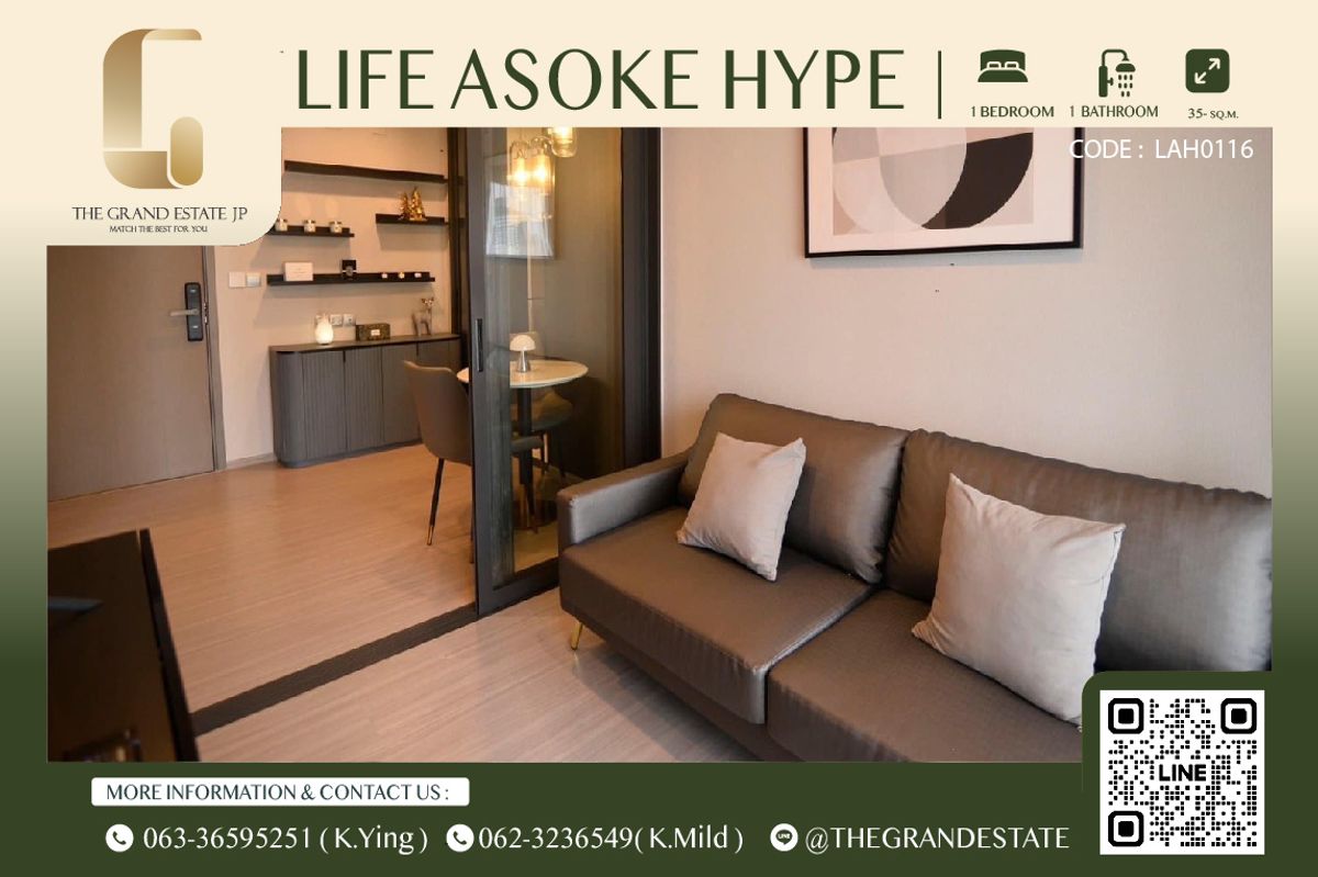 ให้เช่าคอนโดพระราม 9 เพชรบุรีตัดใหม่ RCA : ⭐️Life Asoke Hype⭐️ห้องสวย สไตล์ Modern เฟอร์นิเจอร์ครบ วิวสวย - ใกล้ MRT พระราม 9