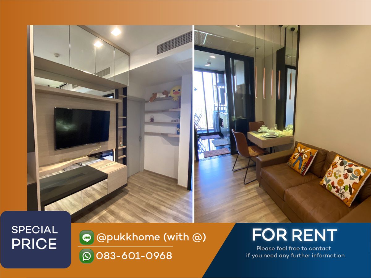 For RentCondoSapankwai,Jatujak : The Line Jatujak | 1 bedroom 44 sq.m. Beautiful 📞 Line: @pukkhome (with @)
