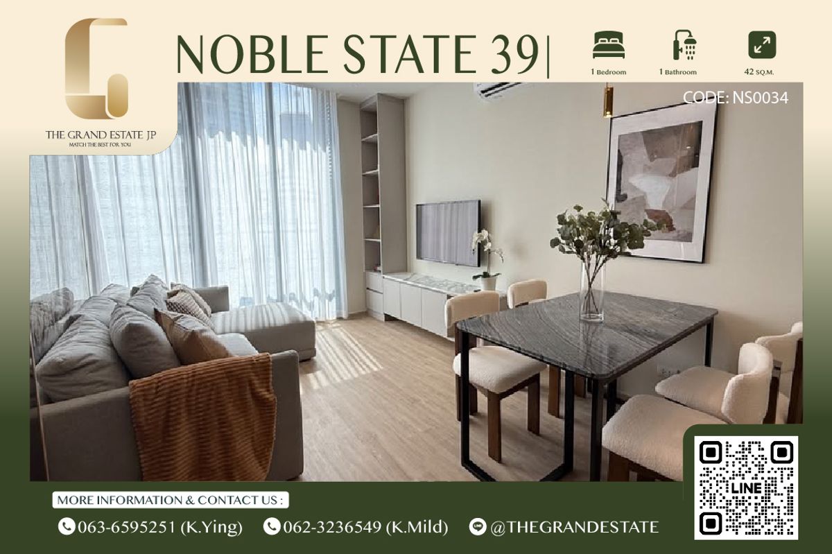 ให้เช่าคอนโดสุขุมวิท อโศก ทองหล่อ : ⭐️Noble State39⭐️ให้เช่า ห้องสวยมาก พร้อมเข้าอยู่ - ใกล้ BTS พร้อมพงษ์