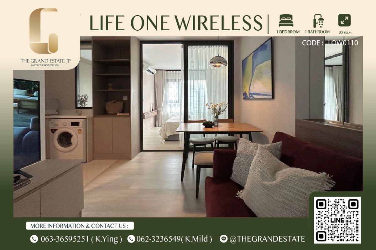 ให้เช่าคอนโดวิทยุ ชิดลม หลังสวน : ⭐️Life One Wireless ⭐️ห้องสวย สไตล์ Modern เฟอร์นิเจอร์ครบ พร้อมเข้าอยู่!!! - ใกล้ BTS เพลินจิต