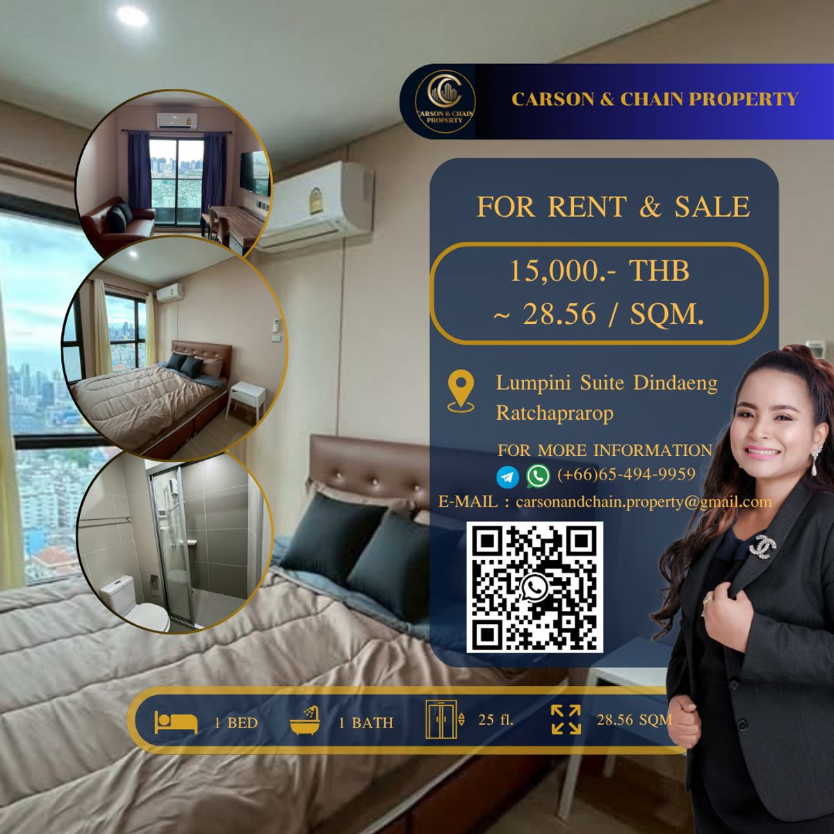 ให้เช่าคอนโดราชเทวี พญาไท : Lumpini Suite Dindaeng - Ratchaprarop 