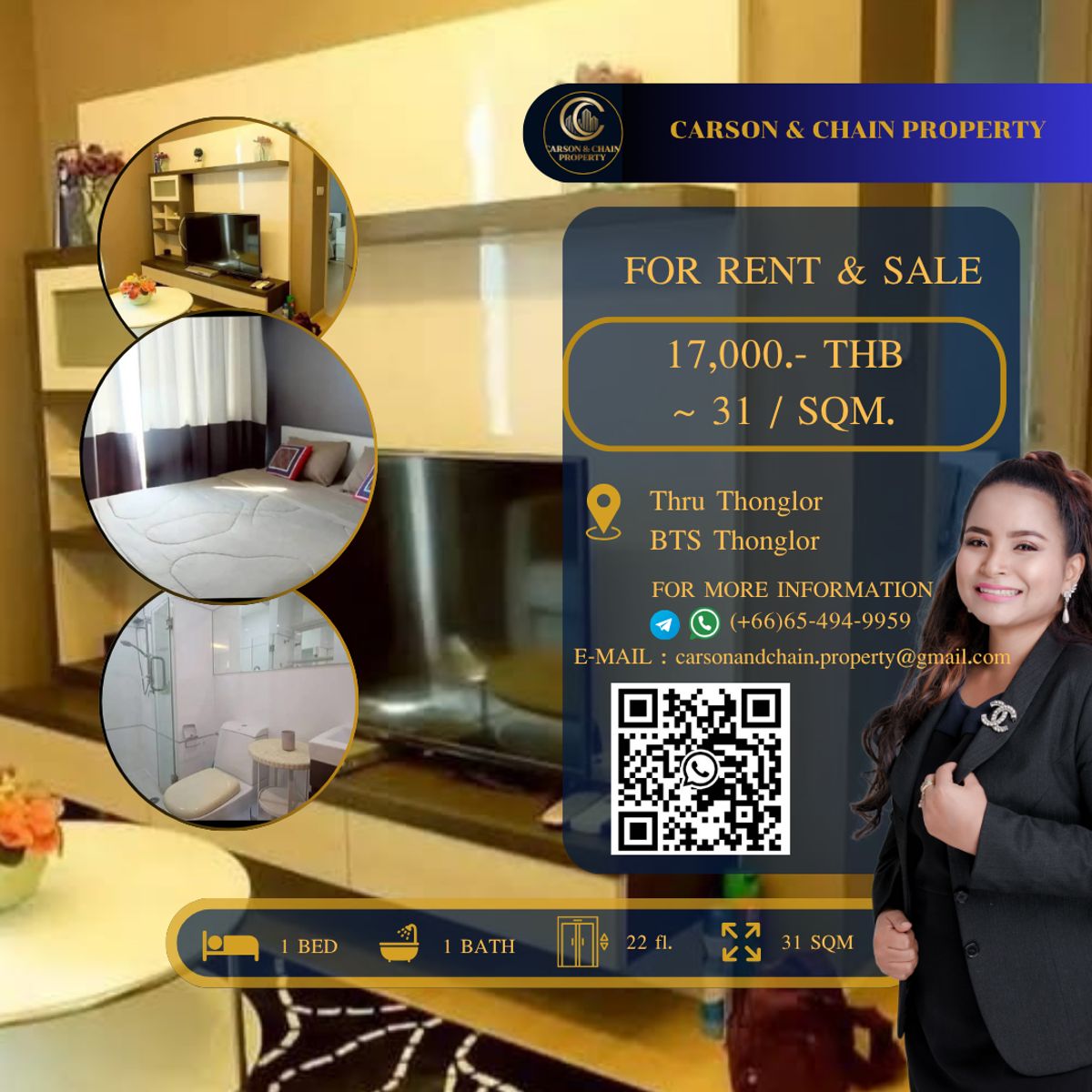 ให้เช่าคอนโดพระราม 9 เพชรบุรีตัดใหม่ RCA : Thru Thonglor