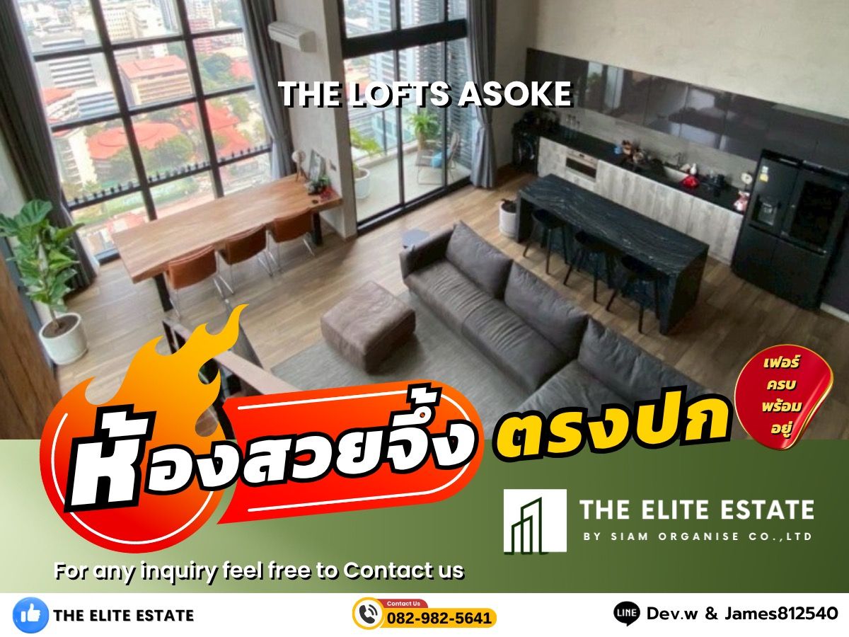 For RentCondoSukhumvit, Asoke, Thonglor : 🐲✨️ Nice room for rent 🐲✨️The Lofts Asoke